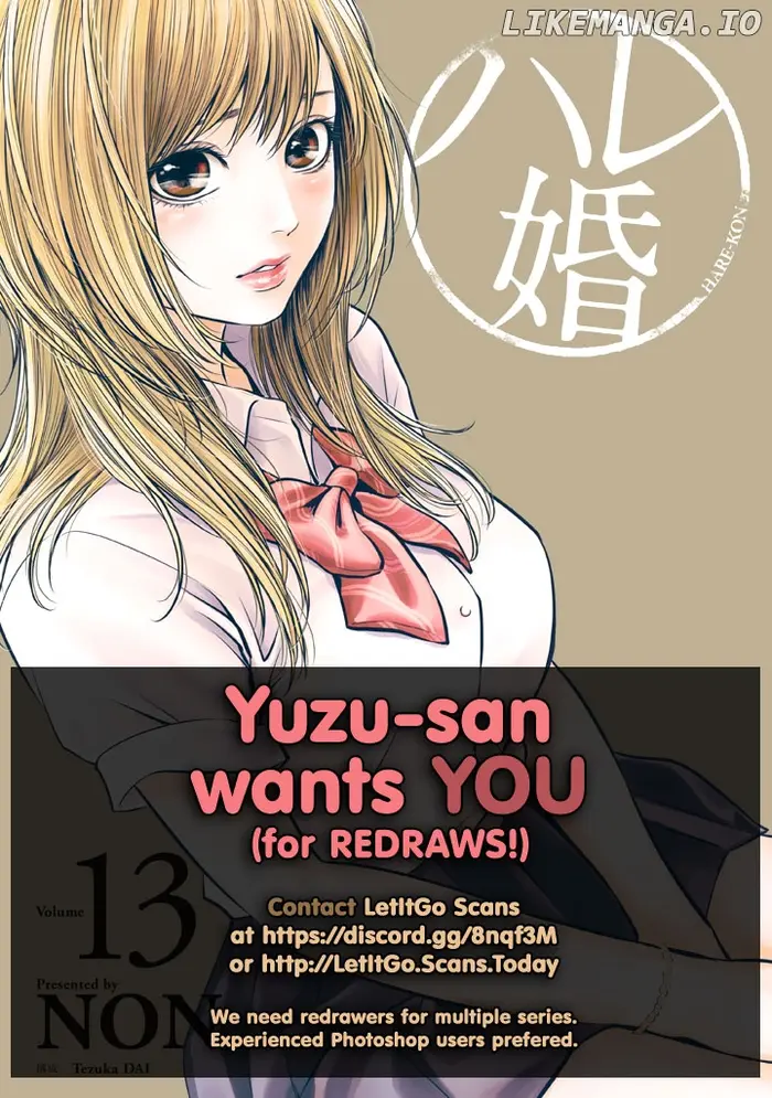 Hare Kon Chapter 120 image 02_optimized